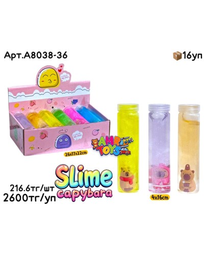 Слайм Лизун Капибара из 12шт A8038-36