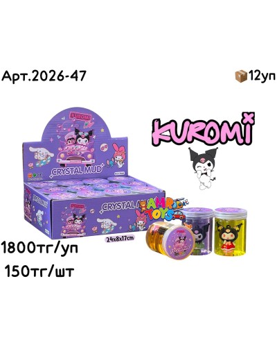 Слайм Лизун KUROMI Баночки из 12шт 2026-47