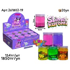 Слайм Лизун Kuromi Баночки из 12шт 261802-19
