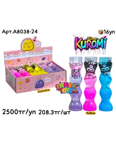 Слайм Лизун KUROMI из 12шт A8038-24