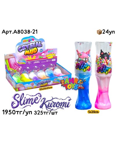 Слайм Лизун KUROMI из 6шт A8038-21