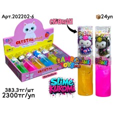 Слайм Лизун Kuromi Сквиш большой из 6шт 202202-6