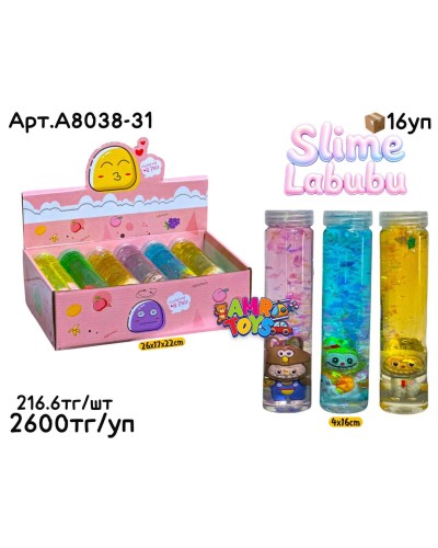 Слайм Лизун LABUBU  из 12шт A8038-31