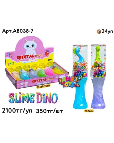 Слайм Лизун с Динозавриком из 6шт A8038-7