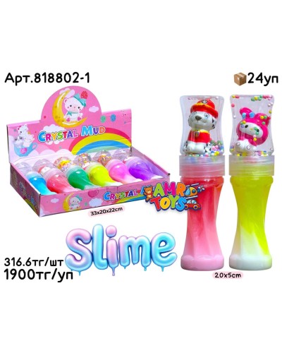 Слайм Лизун сквишы Куроми и Щен. Патруль из 6шт 818802-1