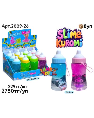 Слайм Лизун Соска Бутылка Kuromi из 12шт 2009-26