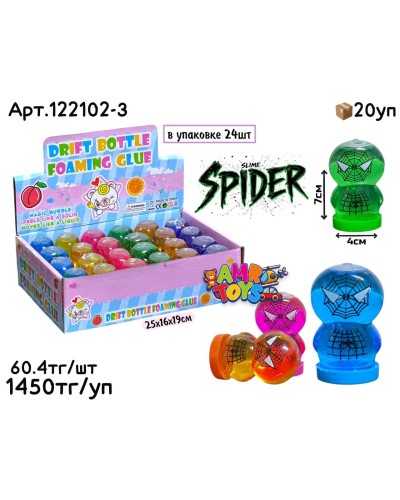 Слайм Лизун Spider маленькие из 24шт 122102-3