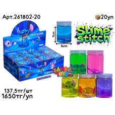Слайм Лизун STICH Баночки из 12шт 261802-20