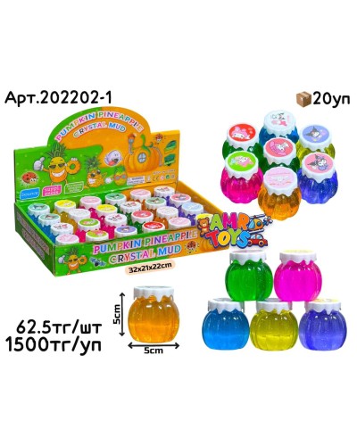 Слайм Лизун Тыква с наклейками Куроми из 24шт 202202-1