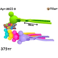 Снежколеп Микки Маус 5цв 8822-8