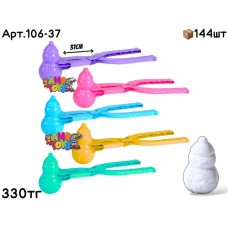 Снежколеп Снеговик 5цв 106-37