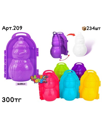 Снежколеп Снеговик Бол. 5цв 209