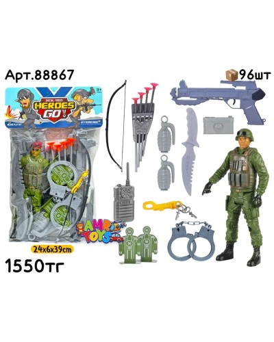 Солдат н-р HEROES GO с арбалетом 88867