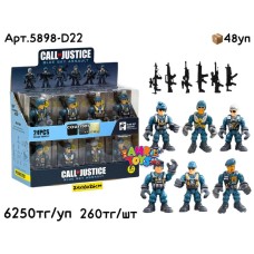 Солдаты CALL of JUSTICE Counter Strike из 24шт 5898-D22
