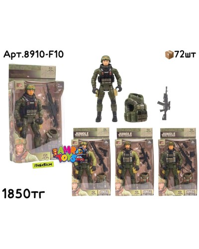 Солдаты JUNGLE 4 вида 8910-F10