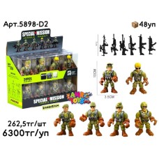 Солдаты SPECIAL MISSION из 24шт 5898-D2