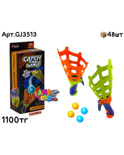 Спортивная Игра Ловушка CATCH BALL в коробке GJ3513