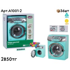 Стиральная Машинка HAPPY GOURMET голуб. A1001-2