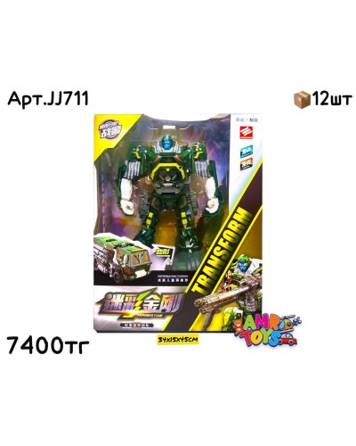 Трансформер ARMORED TANK Военный грузовик JJ711