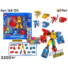 Трансформер АВТОБУСЫ 3в1 168-125
