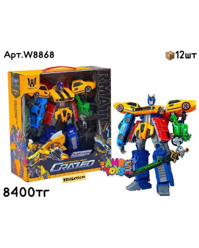 Трансформер CRAZED MECHA 4in1 бол. W8868