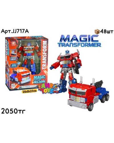 Трансформер MAGIC TRANSFORMS Оптимус Прайм JJ717A