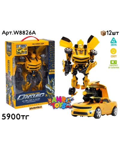 Трансформер MECHA CRAZED Бамблби Бол. W8826A
