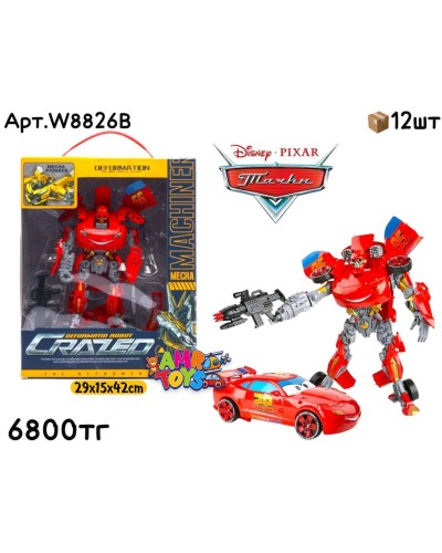 Трансформер MECHA CRAZED Тачки Маквин Бол. W8826B