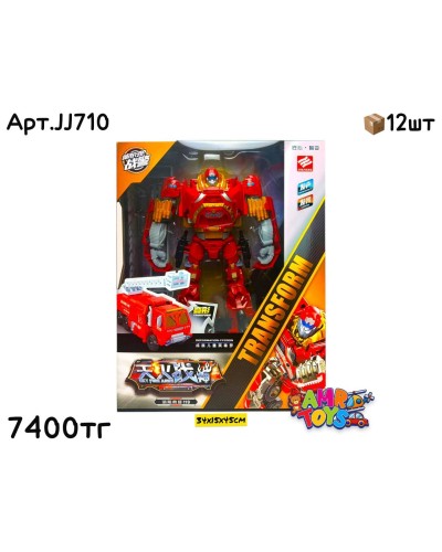 Трансформер SKY FIRE Пожарный JJ710