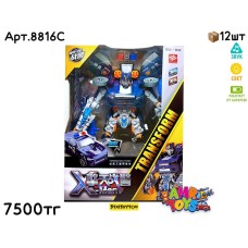Трансформер X-MEN Полиция 8816A
