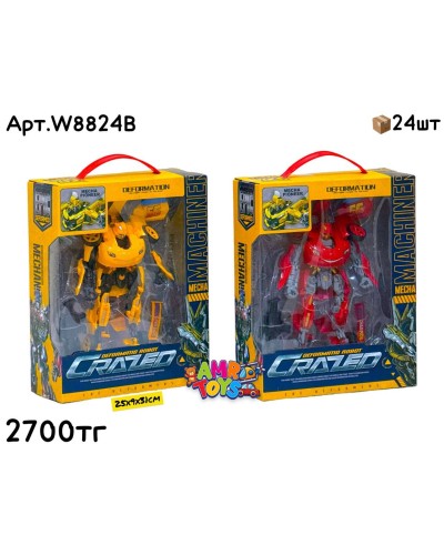 Трансформеры CRAZED 2в1 ОПТИМУС и БАМБЛБИ W8825A