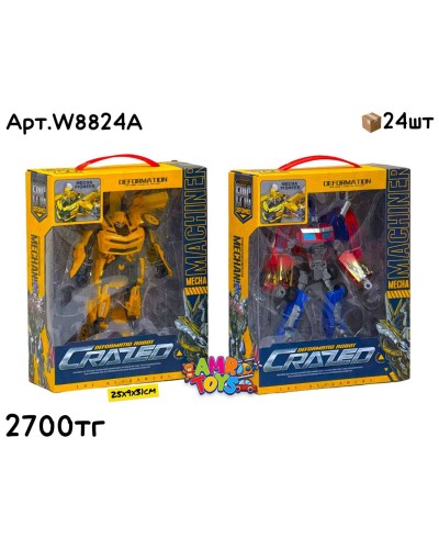 Трансформеры CRAZED 2в1 ОПТИМУС и БАМБЛБИ W8825A