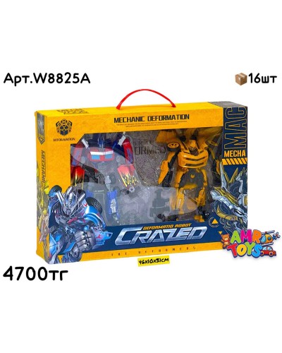 Трансформеры CRAZED 2в1 ОПТИМУС и БАМБЛБИ W8825A