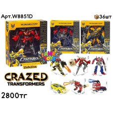 Трансформеры CRAZED MECHA 3 вида W8851D