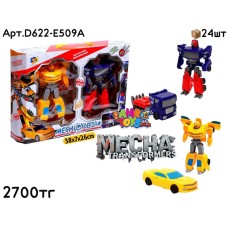 Трансформеры MECHA DEFORM из 2шт D622-E509A