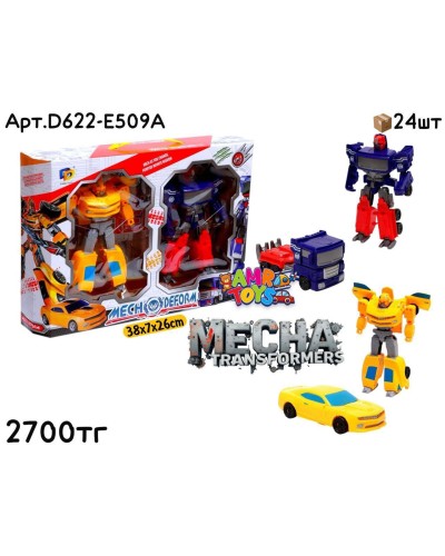 Трансформеры MECHA DEFORM из 2шт D622-E509A