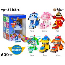 Трансформеры ROBOCAR POLI 6 видов 83168-6