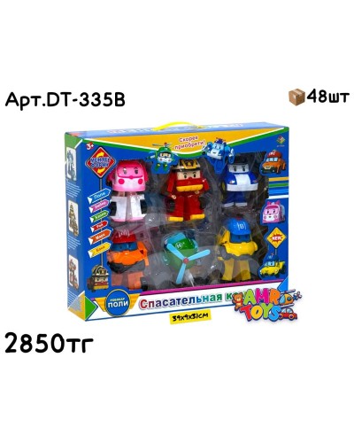 Трансформеры Робокар Поли из 6шт DT-335B