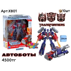 Трансформеры TAIKONGZHANS ОПТИМУС H601