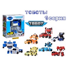 Трансформеры ТОБОТЫ 1 серия 8 видов 338-8