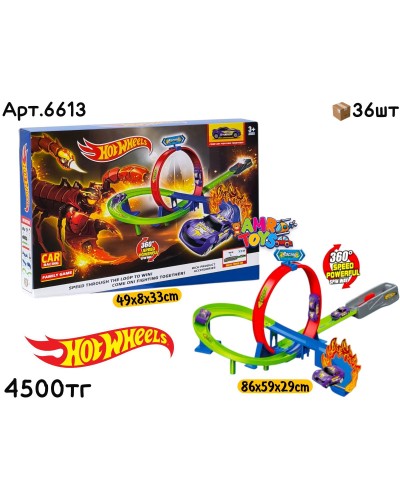 Трек HOTWHEELS Мертвая Петля Скорпион 6613