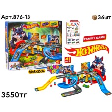 Трек HOTWHEELS Паркинг Волчонок 41дет. 876-13