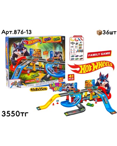 Трек HOTWHEELS Паркинг Волчонок 41дет. 876-13