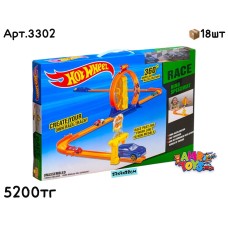 Трек HOTWHEELS с петлей и с впуском 3302