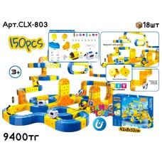 Трек Конструктор Магнитнуый Поезд 150pcs CLX-803