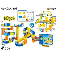 Трек Конструктор Магнитнуый Поезд 60pcs CLX-801