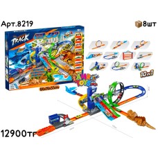 Трек MAX RACING TRACK 10 в 1 8219