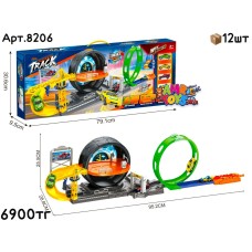 Трек MAX RACING TRACK Мертвая Петля Колесо 8206