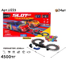 Трек Р/у SLOT 1:64 238cm JJ223