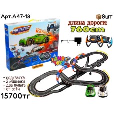 Трек Р/У SOBA TOP TURBO Две Петли  760cm A47-18